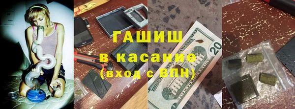 ГАЛЛЮЦИНОГЕННЫЕ ГРИБЫ Белоозёрский